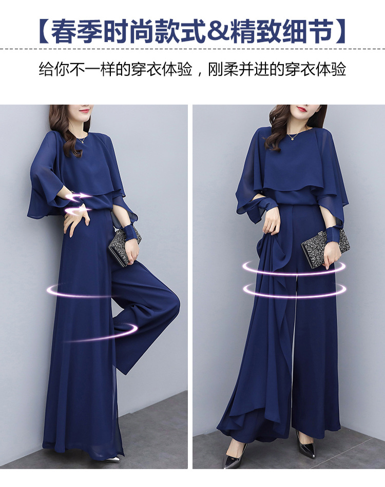 Costume femme UNE GéNéRATION en Mousseline - Ref 3333787 Image 13