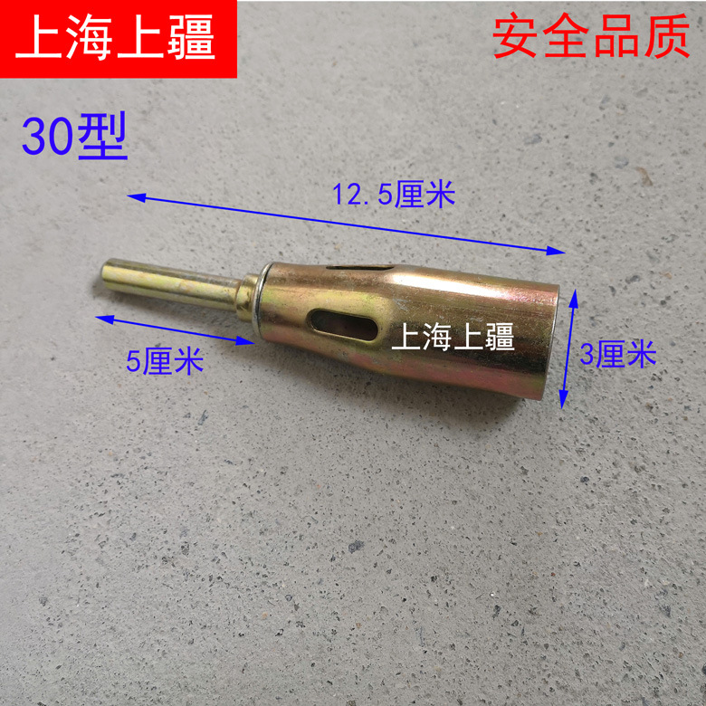 液化气喷火枪燃烧头焊接配件 煤气喷火器喷火头焊接改造配件30型