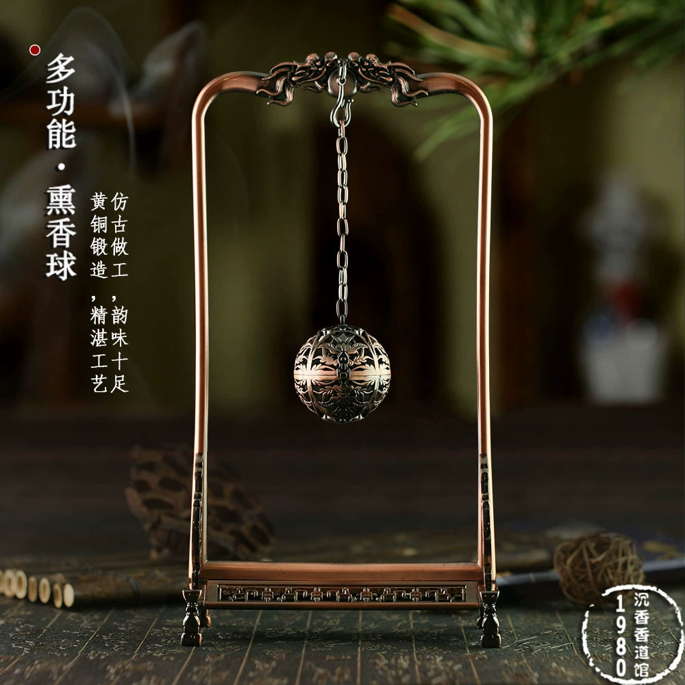 Полый шар для ароматерапии бамбуковый шарнир стойка для благовоний антикварный храм Famen шар для ароматерапии сандаловое дерево шарик для благовоний церемония благовоний
