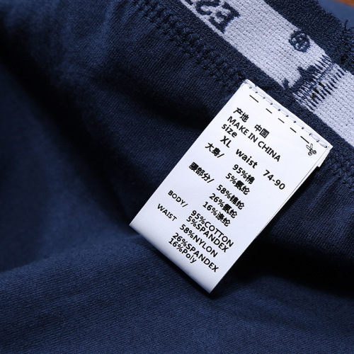 Men's underwear, pure cotton boxer briefs, sports mid-waist youth student breathable boxer briefs