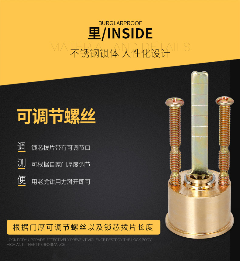 月牙铜头铜舌、铜头_07