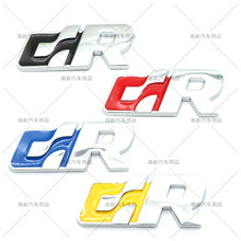 适用于大众R车标宝来R车身贴高尔夫个性SR车标车尾贴改装R金属标