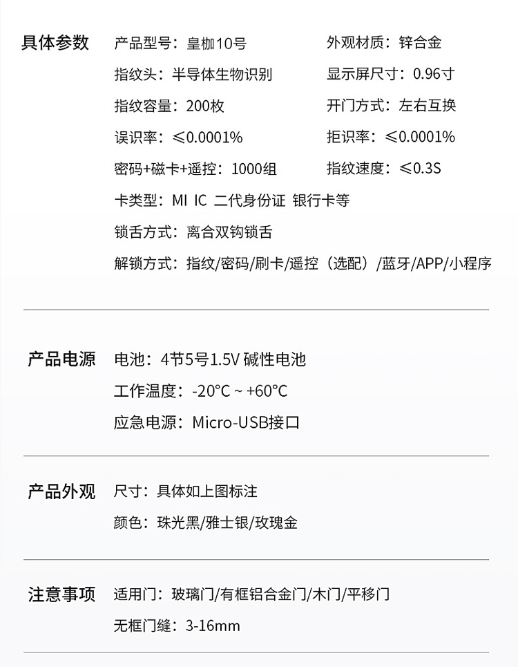 详14.jpg