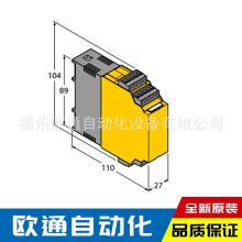 TURCKDIM1-451EX-Rxx_PŴ