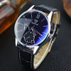 Fashionable belt, light watch, men's quartz dial