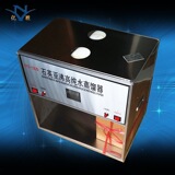 SYZ-135 кварцевый дистиллятор для воды высокой чистоты с двойным подогревом, небольшое устройство для дистиллированной воды, лабораторная дистилляция