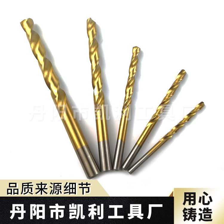 厂家现货 5PCS塑盒套钻 高速钢4241麻花钻直柄