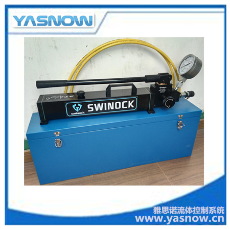 超高压手动泵 液压螺母打压用泵 超高压手动泵站