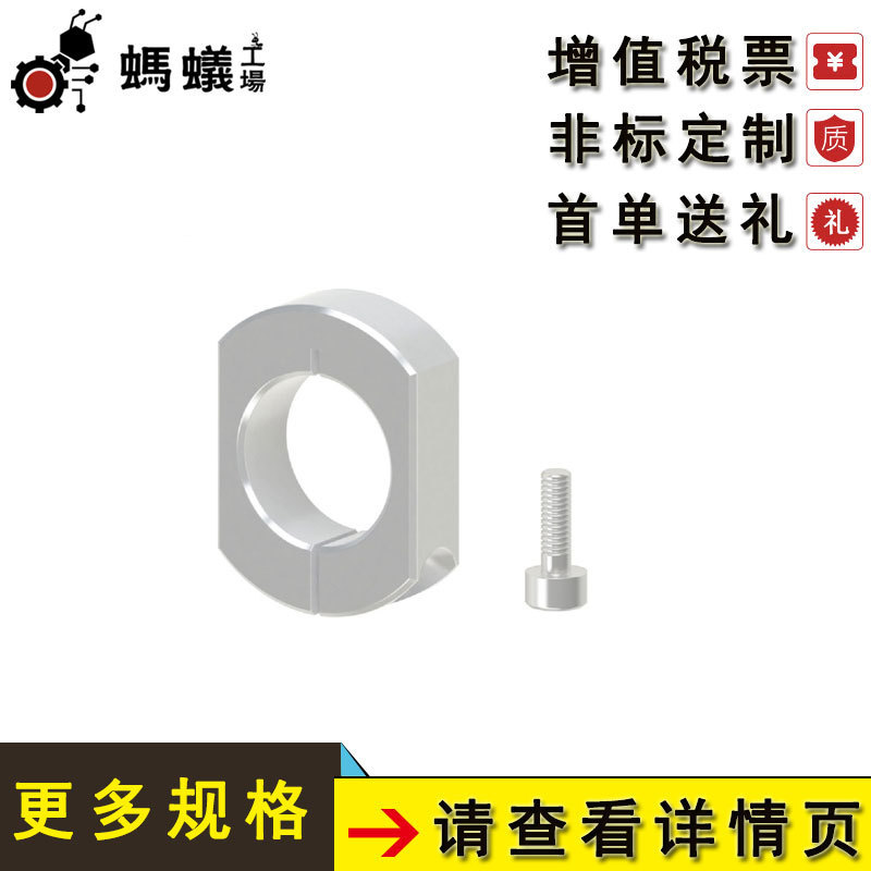 Factory direct replacement Mismi fixed ring open type double-sided cutting standard type Factory direct replacement Mismi fixed ring open type double-sided cutting standard type
