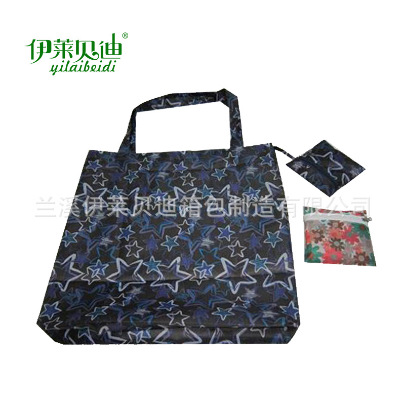 批发印花购物袋拉链折叠袋 礼品促销收纳袋厂家定做印刷logo