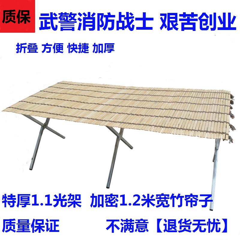 Sure Sure Metal Sure Sure Iron frame Sure 2 m Metal Sure