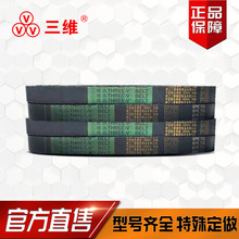 Sǎ8PK14808PK15008PK16008PK17508PK18038PK2256