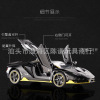 Alloy car, metal car model, racing car, decorations, jewelry