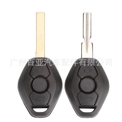 Suitable for BMW 3-key car straight plate key remote control replacement shell HU92/hu58