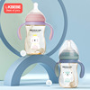 Children's import feeding bottle for new born, wide neck, fall protection, 180 ml