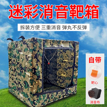 �S�����l�����Բʿ��ۯB䓽z�Ǽܾ�������40���丂�����e��Ќ���