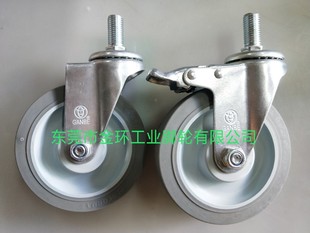 5��M16��z�U30�L���o����ĥTPR�_݆5���tԺ����16*30�z�U�_݆