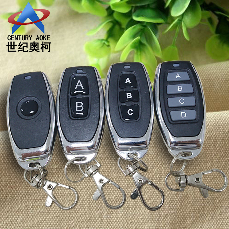 金属壳小辣椒1234键遥控锁无线遥控器EV1527学习码电机控制遥控器