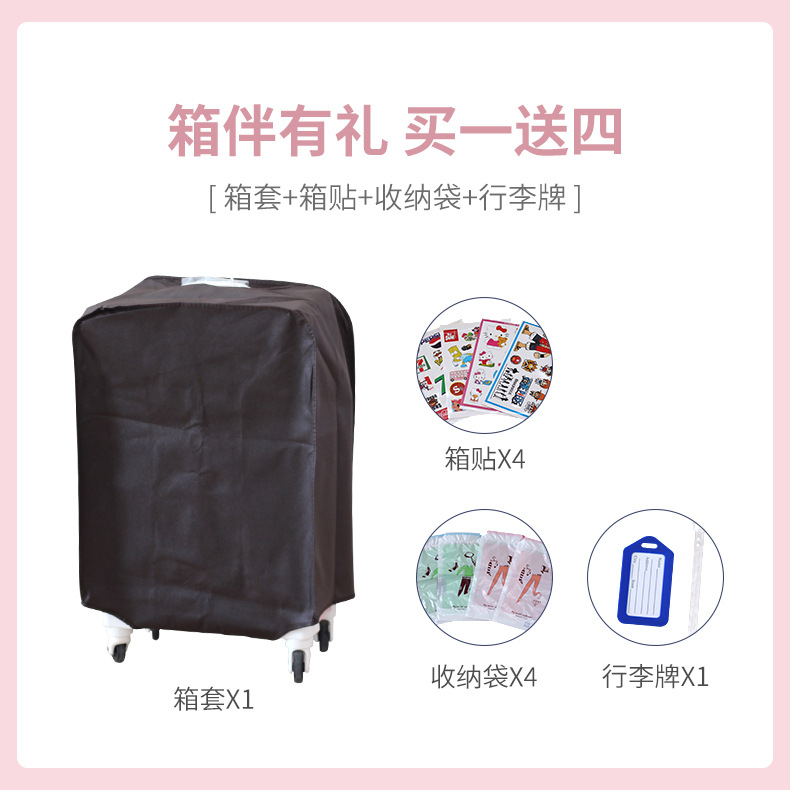 790压花详情_01.jpg