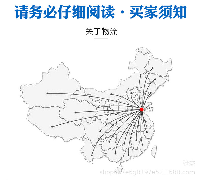 e9ebdbcf6d9b713425074ccaa7dbc7