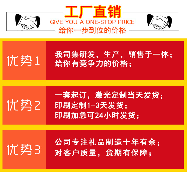 9415210380_1031746890