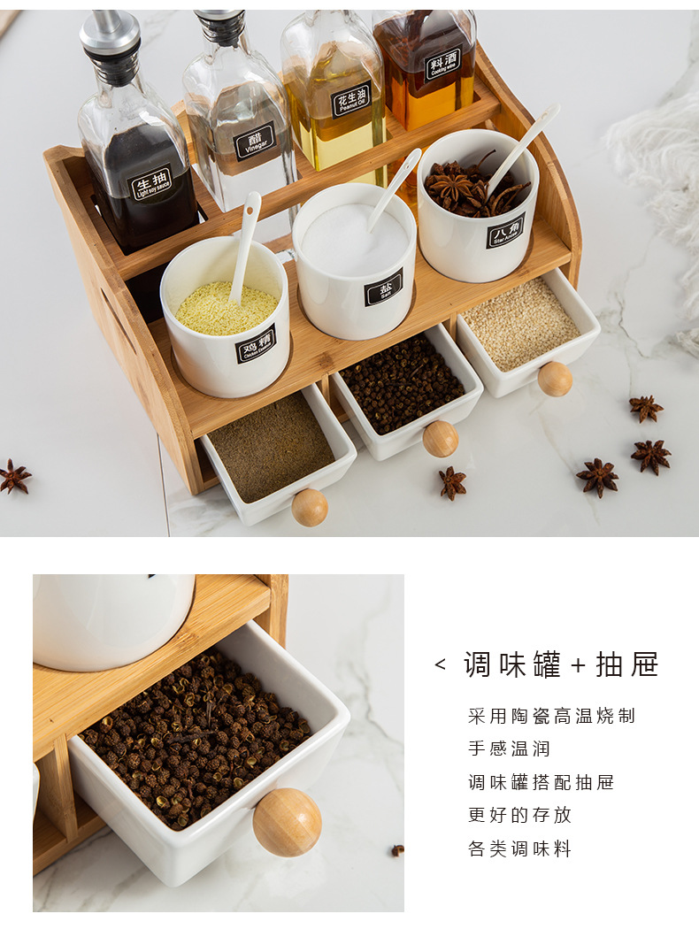 详情_08.jpg