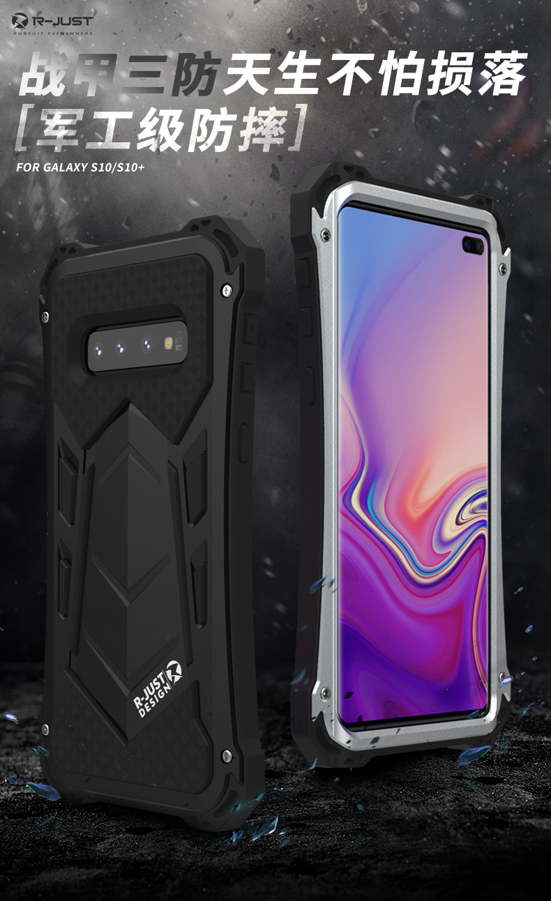 R-Just Armor Ghost Warrior IP54 Waterproof Case Extreme Protection System for Samsung Galaxy S10 Plus & Samsung Galaxy S10