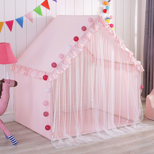 Factory direct supply indoor children's tent game house play house small house ball pool princess castle mosquito net toy House