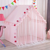 Manufactor indoor Children's Tent Game house Play house Small house Ball pool Princess Castle Mosquito net Dollhouse