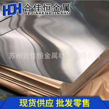 AlSiCu3 ADC10 AlSi12Cu AC4b ZL111 R14 ZL104 YL113����&middot;����