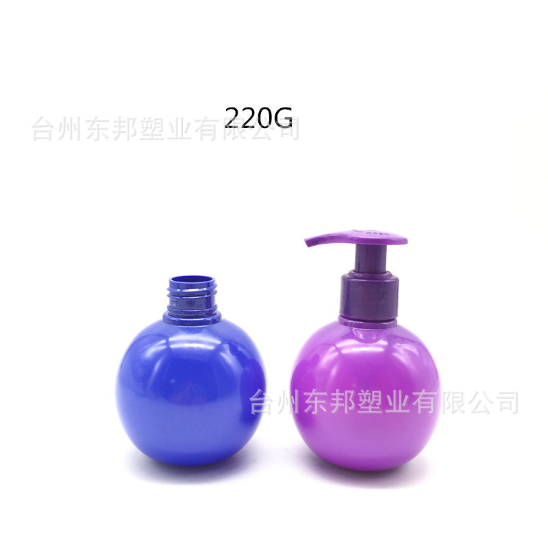 厂家批发 PET沐浴露 身体乳瓶 塑料瓶 球形220g按压小苏打牙膏瓶