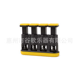乐器配件 黑黄钢琴指力器