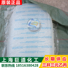 �������W/��Ԫ�ұ����z/2060M/늾���|/�͸ߜ�/��ˮ���� ������