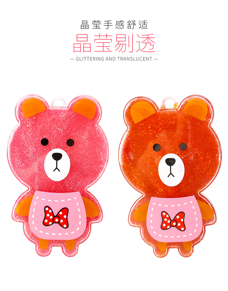 卡通熊金粉水晶泥_05.jpg