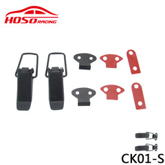 Car modification rear trunk lock universal hook sleeve set bumper pull hook modification body kit lock fixing clip