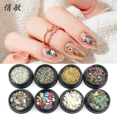 跨境新款日系美甲饰品贝壳碎石复古4cm黑盒网红抖音同款指甲装饰