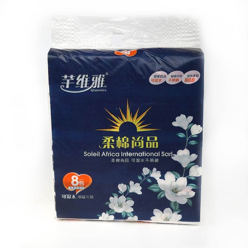 日用家庭抽纸 8包一提四层抽取式面巾纸 卫生纸巾批发|ms