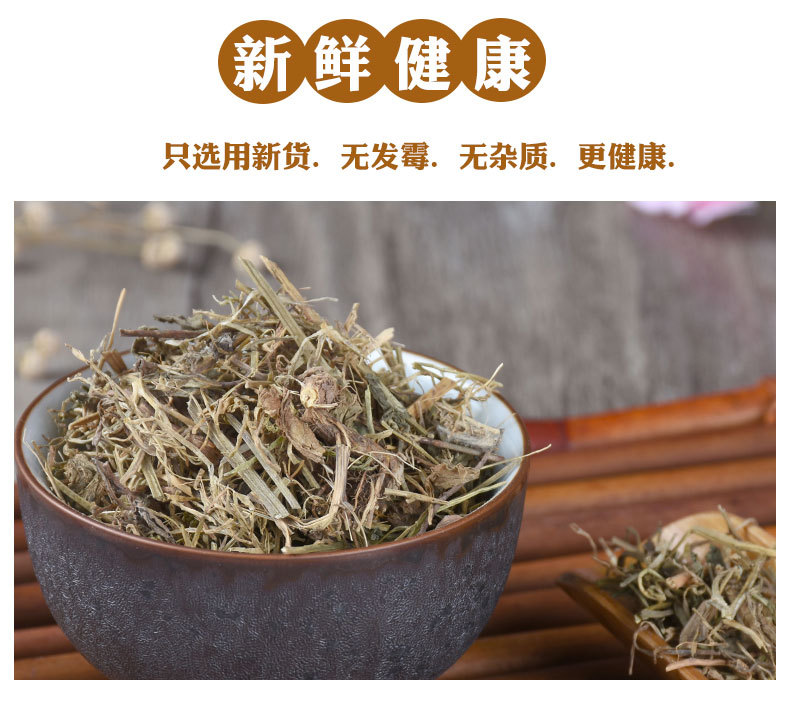 Hua Dou Cao (Viola philippica) — Dried Violet Herb, Sulfur-Free Bulk 500g key features