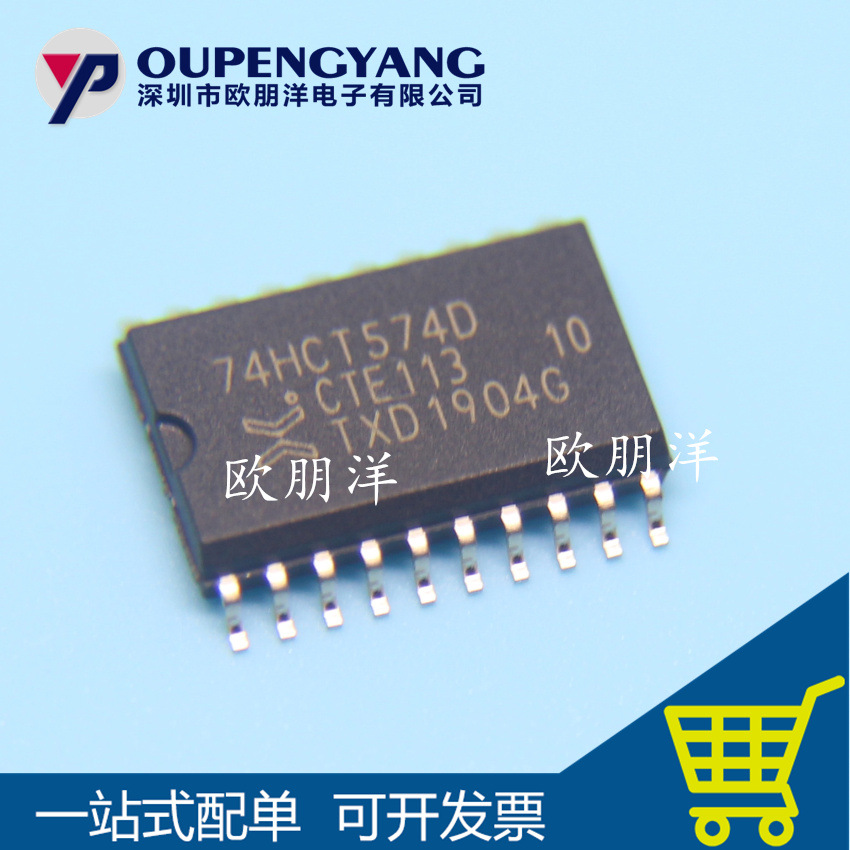 淘宝数据包导入_2019-07-04 21:47