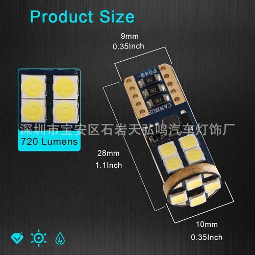 Amazon hot selling LED car width indicator light high brightness T10 3030 12smd stepless decoding constant current license plate light