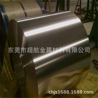 坡莫合金1J50带材 1J50 合金卷料1J50铁镍合金泊带 软磁合金带