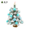 Source factory explosion pink mini Christmas tree set desktop Christmas tree DIY little Christmas tree decoration