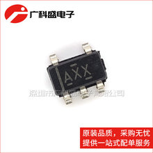 TPS79933DDCR ˿ӡAXX SOT23-5 ��ѹ����ѹ�� ȫ��tiԭװ
