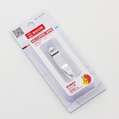 Kinda, Japan and the United States A610F individually packaged nail clippers, Japan and the United States, oblique tip nail clippers, medium oblique tip nail clippers