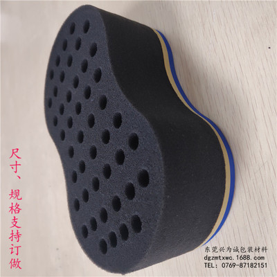 Manufactor supply Guangdong Fireproof Sponge Sponge board