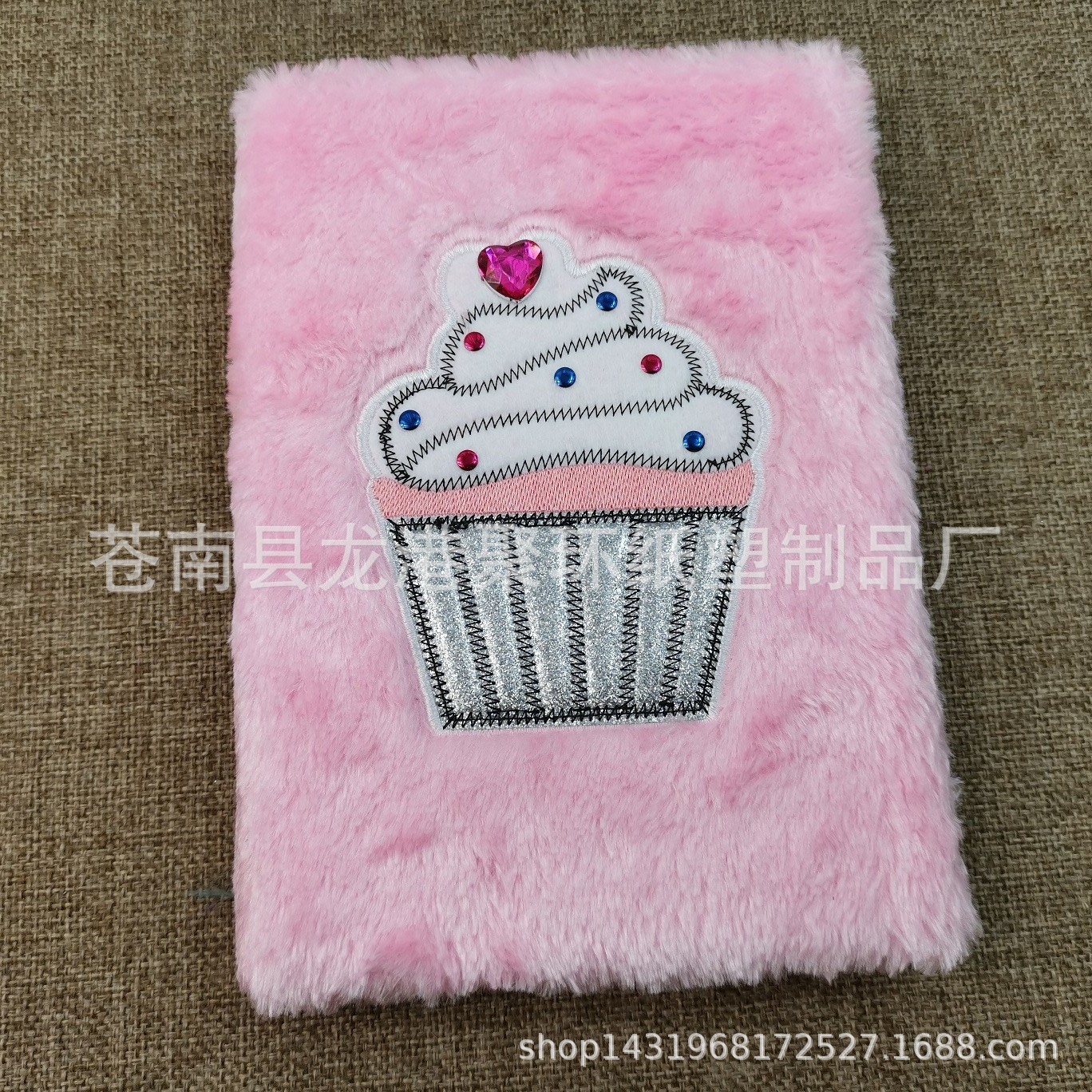 TIM图片20190530131209