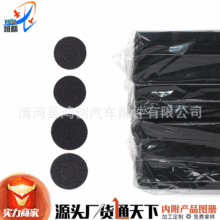 ��܇�T�忨�ۉ|Ƭ��ĭ������|ֹ��p������d�|��NҎ��