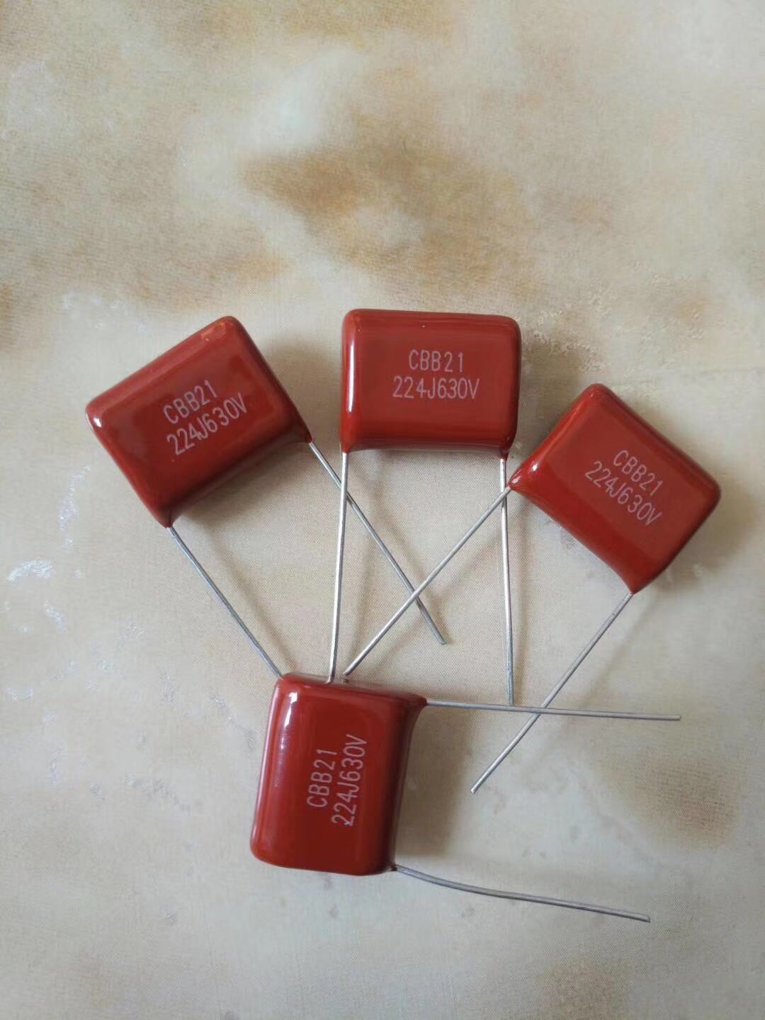 厂家直销CBB21聚酯电容224J450V低噪音CBB电容P=10MM阻容降压|ms