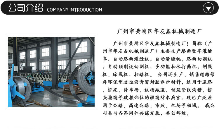 详情_04.jpg