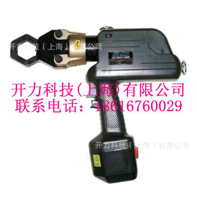 RECMM36 螺帽破除器（日本 Izumi）